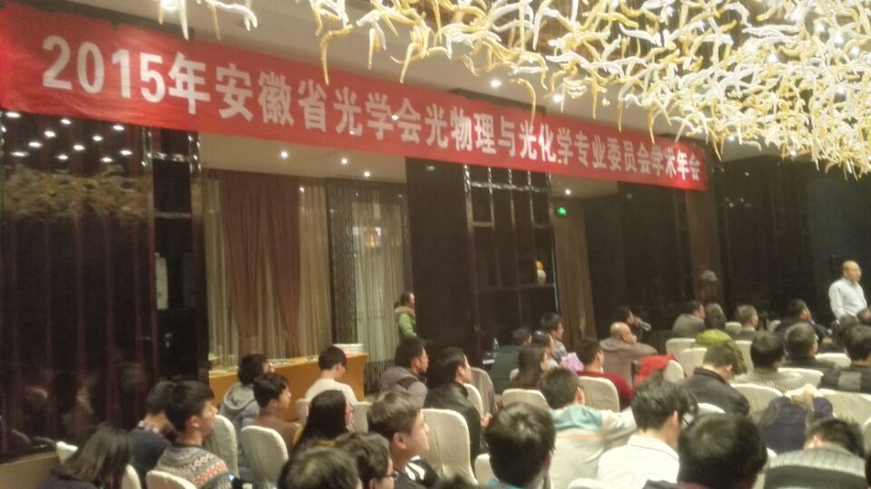 免费足球直播app