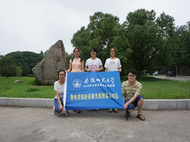 免费足球直播app