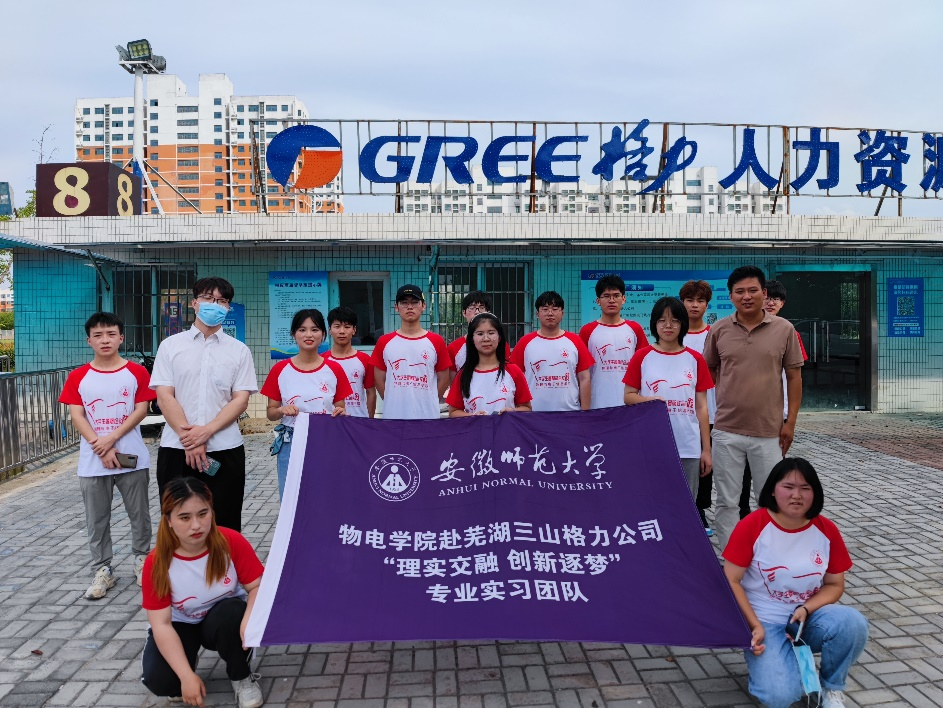 免费足球直播app