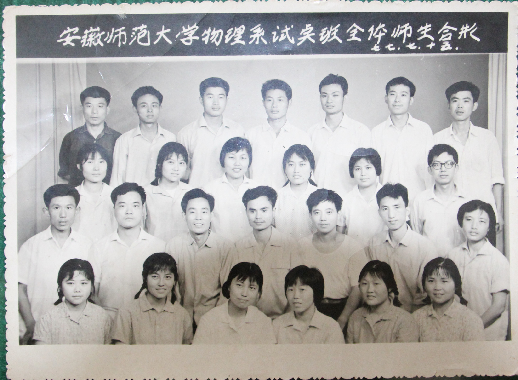 免费足球直播app