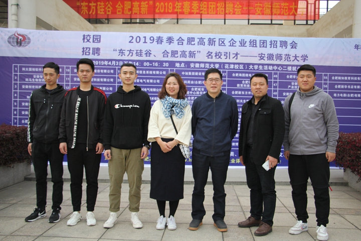 免费足球直播app