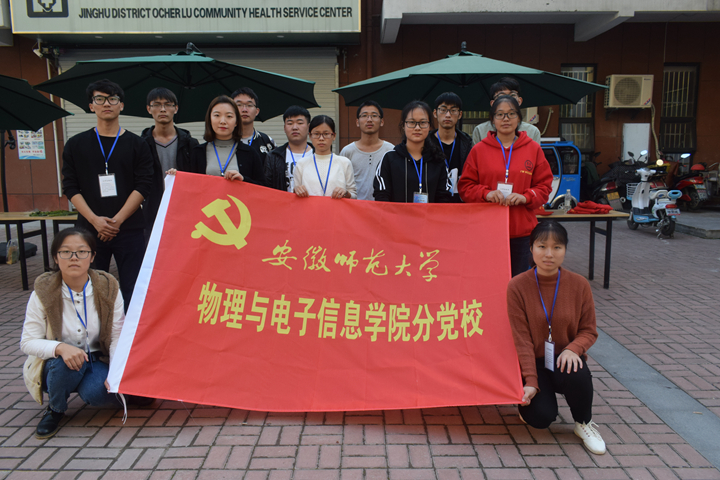 免费足球直播app