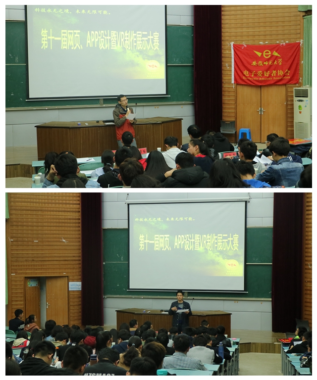 免费足球直播app