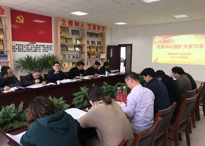 免费足球直播app