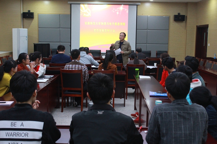 免费足球直播app