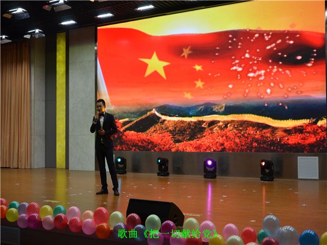 免费足球直播app