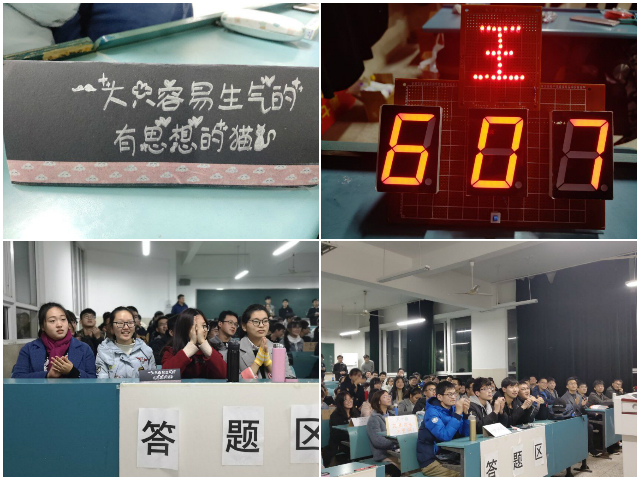 免费足球直播app