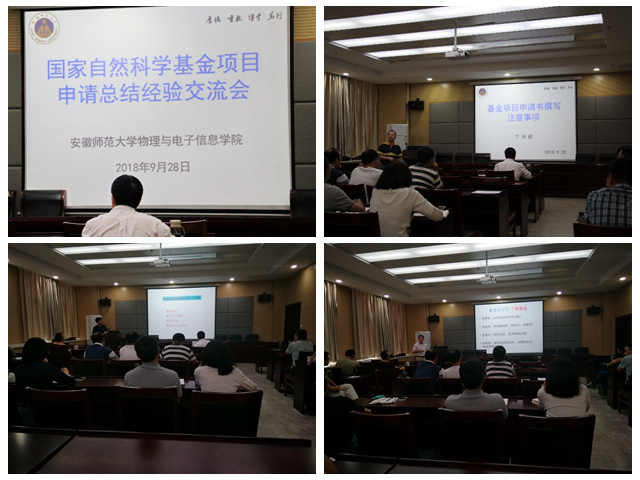 免费足球直播app