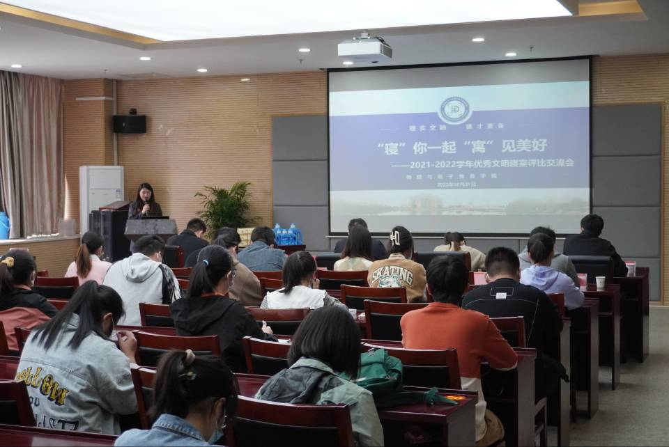 免费足球直播app