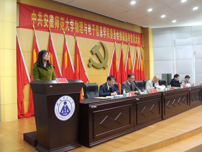 免费足球直播app