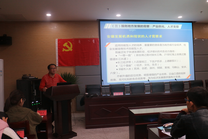 免费足球直播app