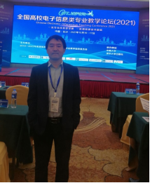 免费足球直播app