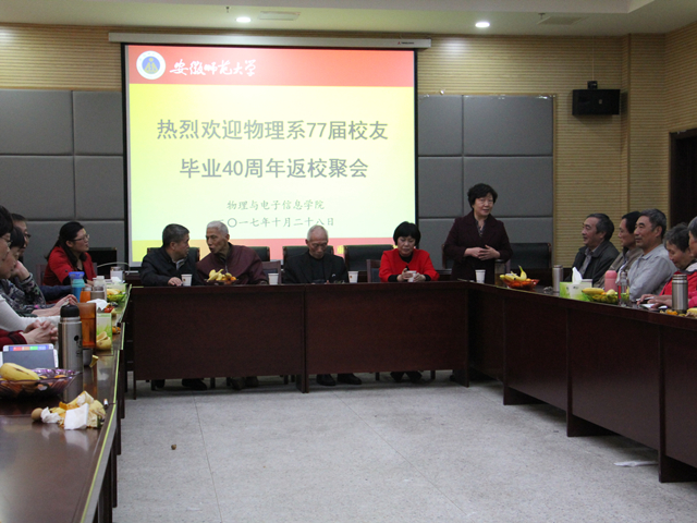 免费足球直播app