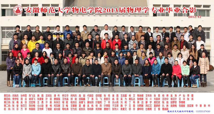 免费足球直播app