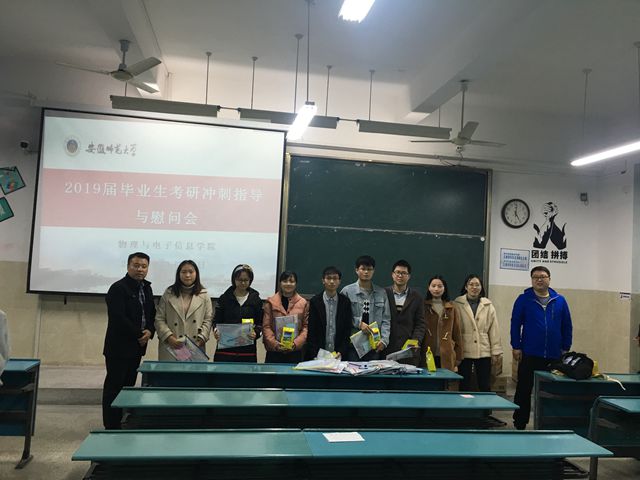 免费足球直播app