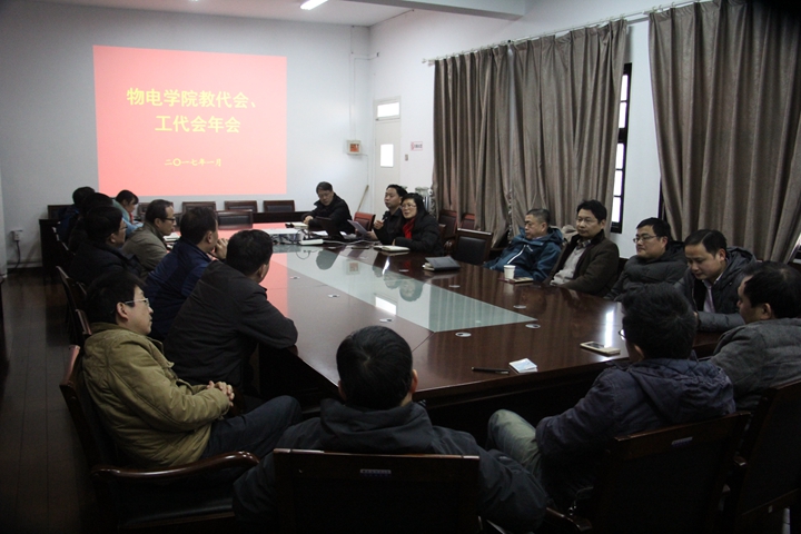 免费足球直播app