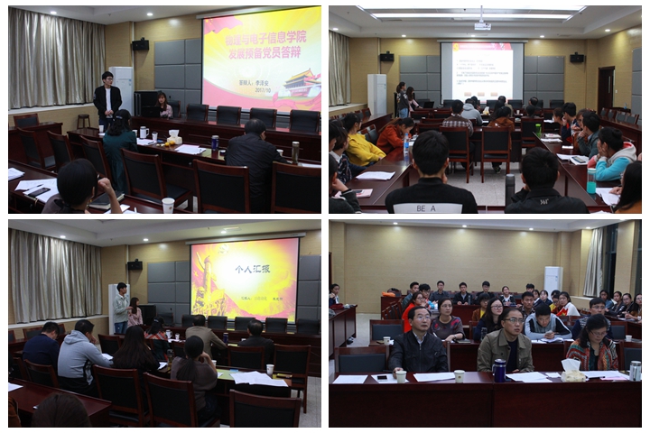 免费足球直播app