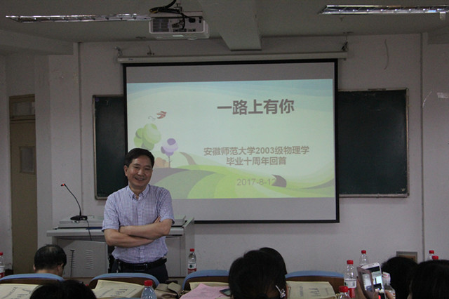 免费足球直播app