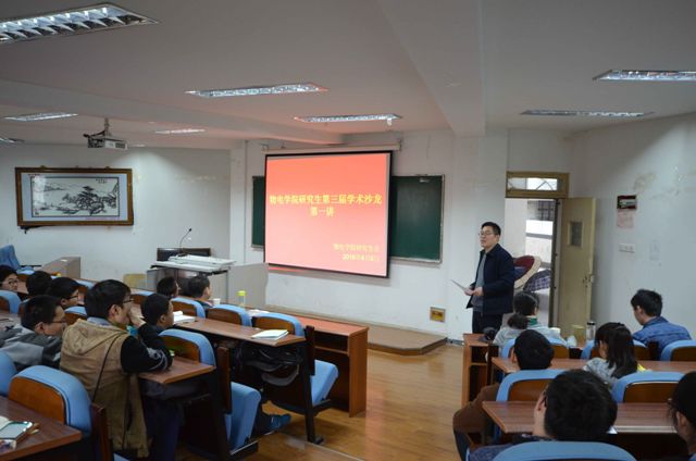 免费足球直播app