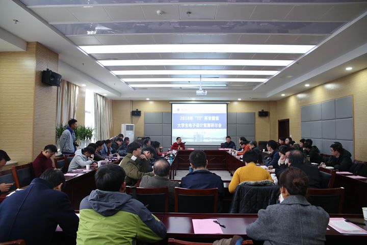 免费足球直播app