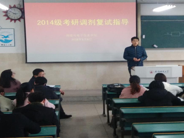 免费足球直播app