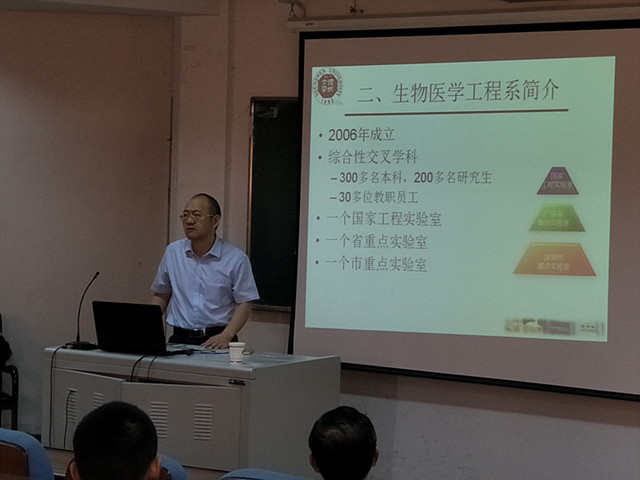 免费足球直播app