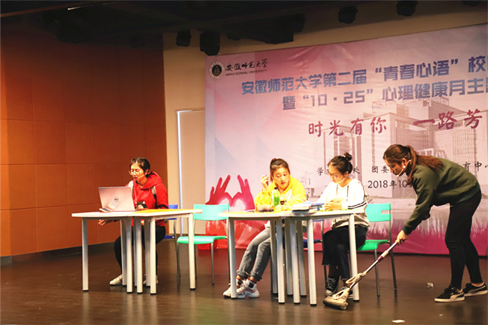 免费足球直播app