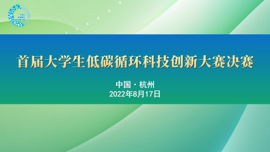 免费足球直播app