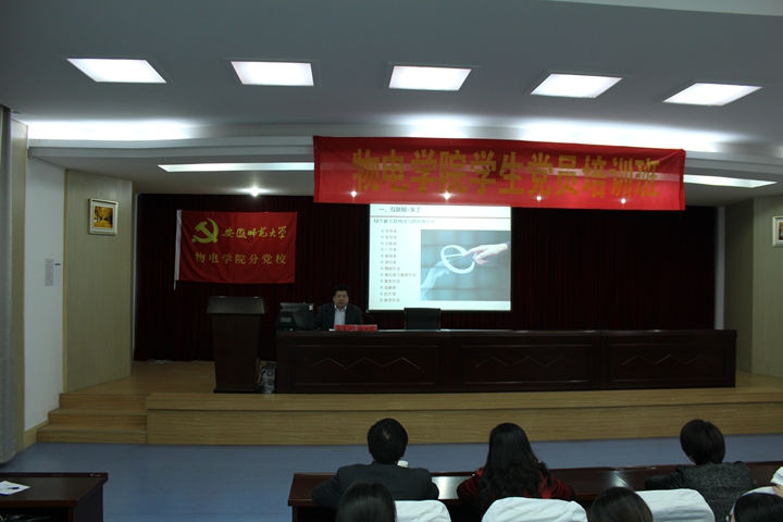 免费足球直播app