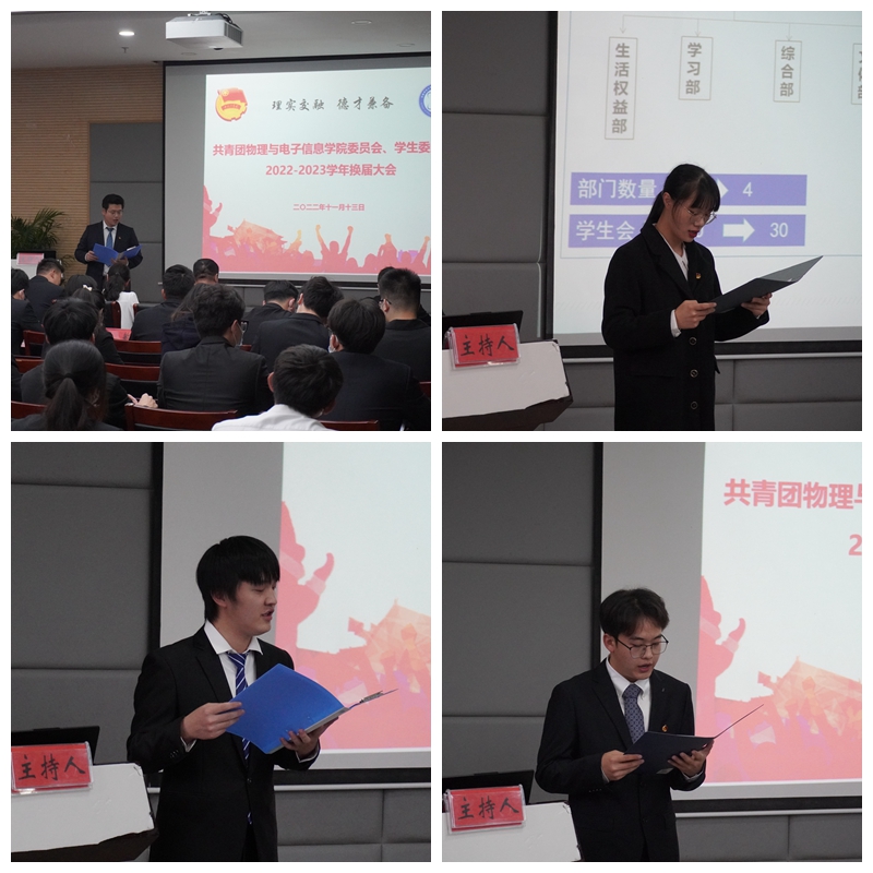 免费足球直播app