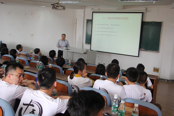 免费足球直播app