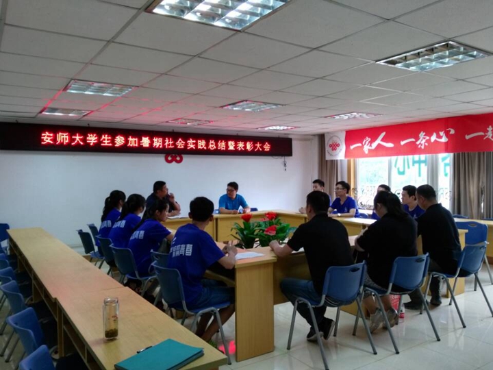 免费足球直播app