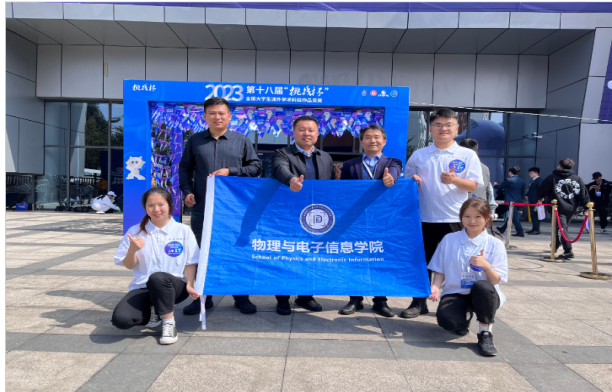 免费足球直播app