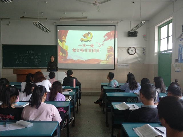 免费足球直播app