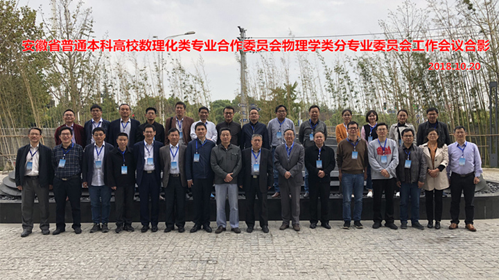 免费足球直播app