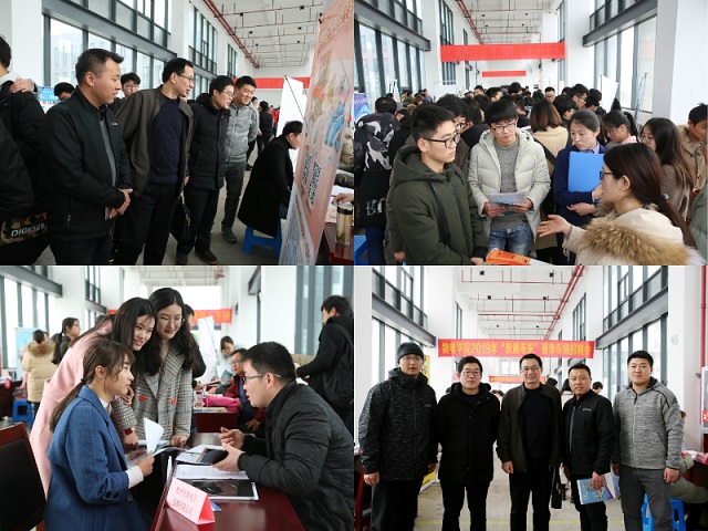 免费足球直播app