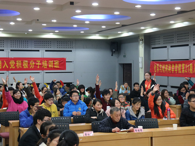 免费足球直播app