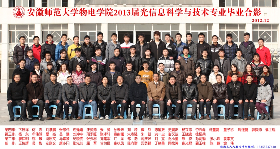 免费足球直播app