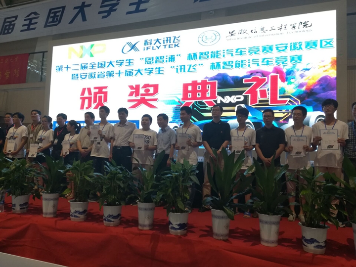 免费足球直播app