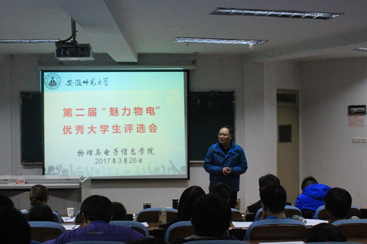 免费足球直播app