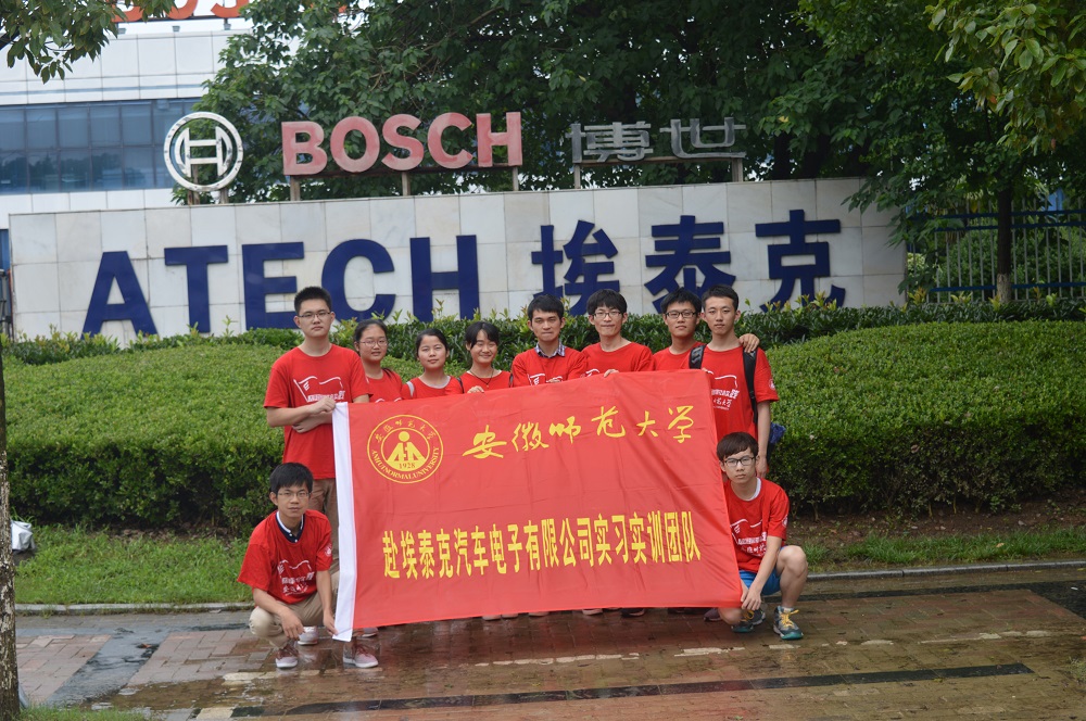 免费足球直播app