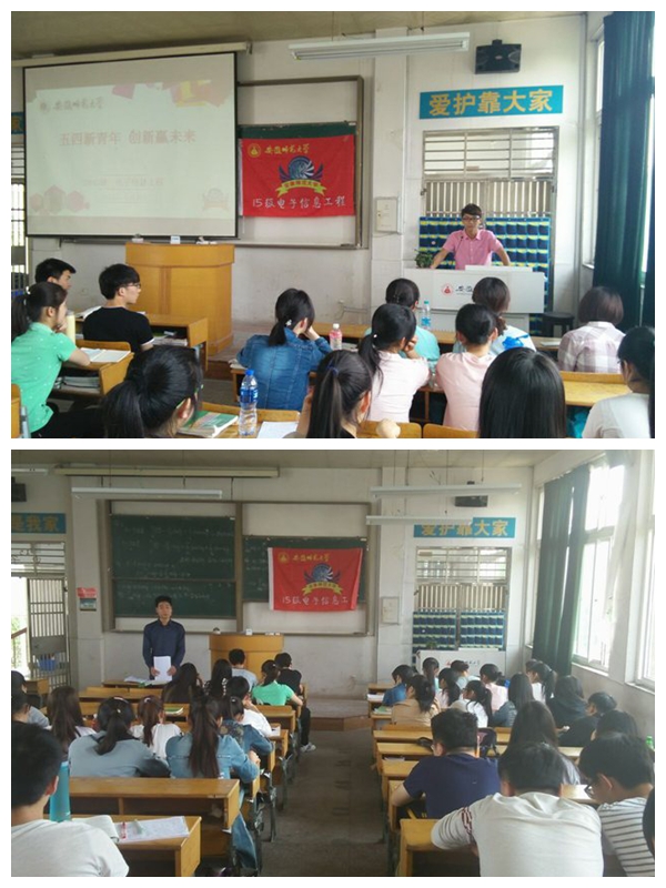 免费足球直播app