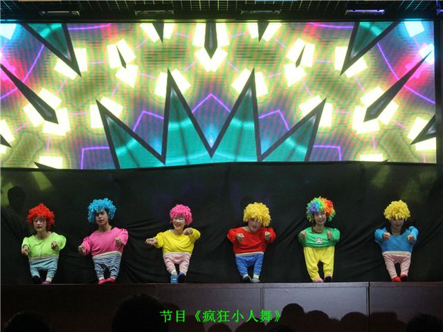 免费足球直播app