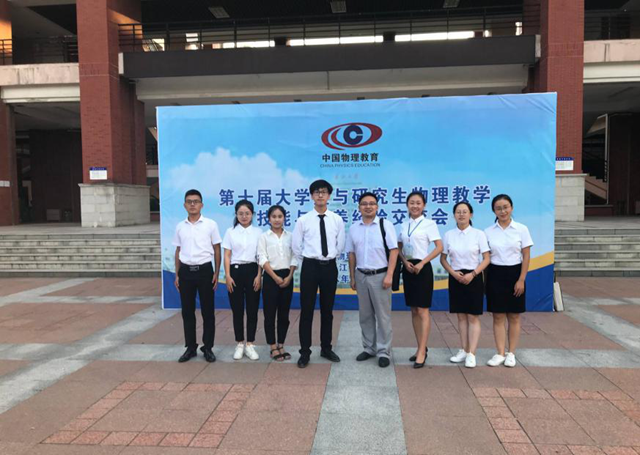 免费足球直播app