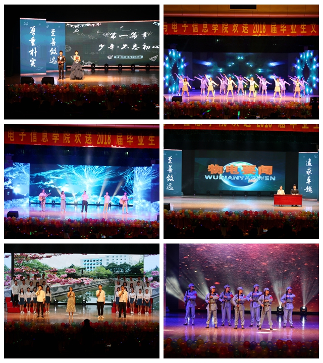 免费足球直播app