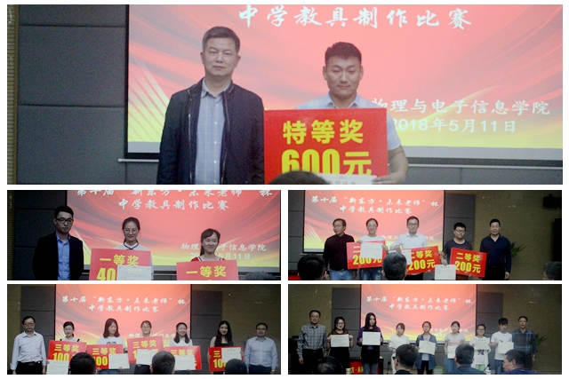 免费足球直播app