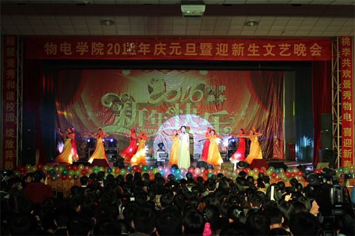 免费足球直播app