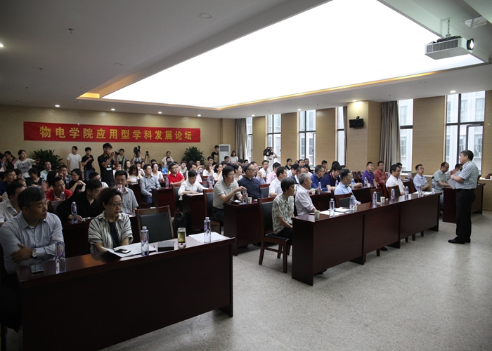 免费足球直播app