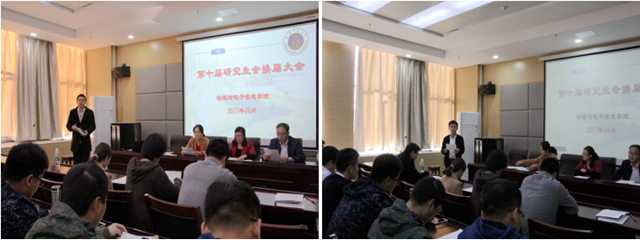 免费足球直播app