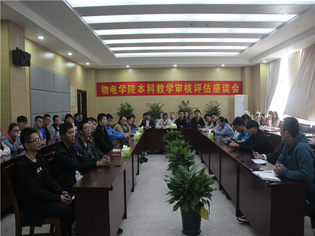 免费足球直播app